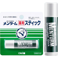 MENTURM 近江兄弟 日本COSME大赏OMI近江兄弟天然植物润唇膏滋润保湿裸无色女男士4g