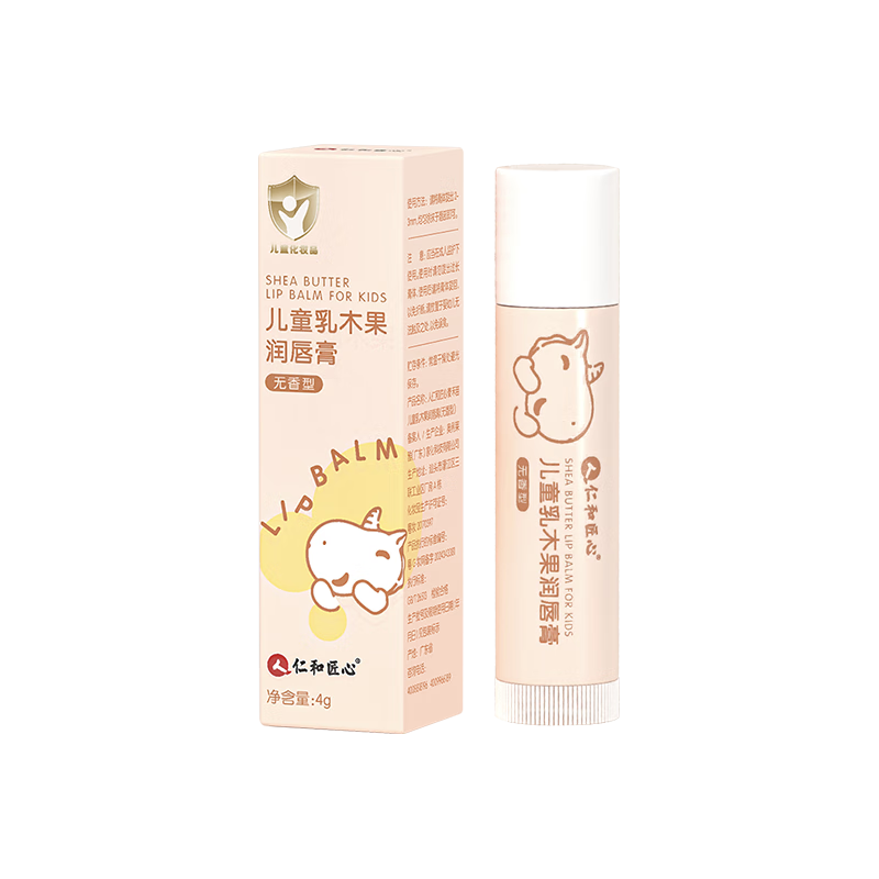 仁和匠心唇膏6-12岁女孩男孩滋润保湿润唇膏干裂脱皮护唇膏 1支装
