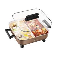 Midea 美的 MC-DY3030Easy系列 多用途锅