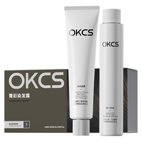  OKCS 植物纯染发剂 染发膏  熔岩榛巧