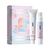 Eisansun 忆丝芸 绿宸染发膏 #橙铜色 100ml*2