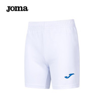 Joma 儿童短裤夏季男运动短裤透气速干裤纯色比赛训练裤运动裤 白色 120