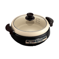 ZOJIRUSHI EP-PVH30C 多用途锅 黑色