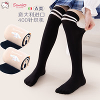 Hello Kitty 女童连裤袜儿童打底袜春秋宝宝丝袜玉桂狗打底裤肉色袜子光腿 中筒条纹 1条 均码 (适合135-150cm)