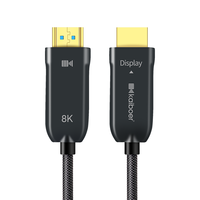  kaiboer/开博尔 8K 光纤HDMI线