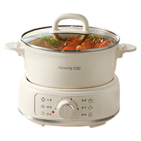 Joyoung/九阳 多功能 电煮锅 不锈钢蒸笼 白色