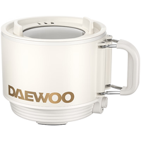 DAEWOO/大宇 蒸煮一体 电煮锅 白色