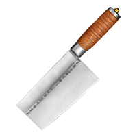 池匠作【惠姐同款小刀】池匠作夹钢分割刀手工锻打商用割肉刀 H624