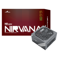 Great Wall/长城 80PLUS认证 台式机电源 850W