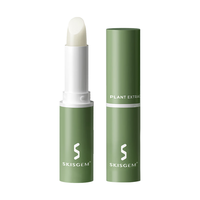SKISGEM 防干裂 润唇膏 无香 14g
