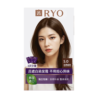 Ryo/吕 植物安心染 染发剂 琥珀暖棕 128g