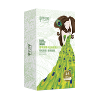 SAOL/章华 植物配方 染发霜 深咖啡色 142ml