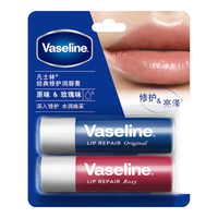  Vaseline/凡士林 修护保湿 润唇膏  原味+玫瑰味 7g*2