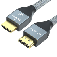 优籁特ULT-unite 4011-12106 HDMI2.1 视频线缆 1m 灰色