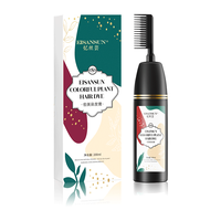 Eisansun 忆丝芸 愈美染发膏 #红棕色 200ml