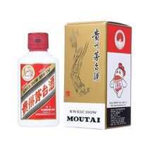 百亿补贴：茅台 飞天茅台 53度 100ML 酱香型白酒