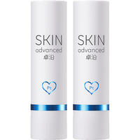  SkIN advanced/卓沿 保湿 润唇膏  无香 4g*2