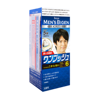 SAOL/章华 无氨型 染发霜 栗子棕色 142ml*2