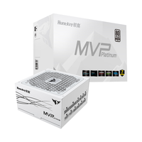 Huntkey 航嘉 MVP P1000 白金牌（92%）全模组ATX电源 1000W 白色