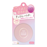  club 彩色玫瑰香  26g