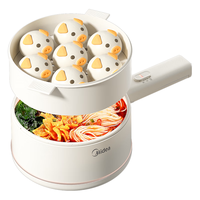 美的（Midea）电煮锅 小电锅 宿舍小锅 电热锅 宿舍泡面电火锅 多功能多用途 电蒸锅 XZE2017 1.6L配蒸笼