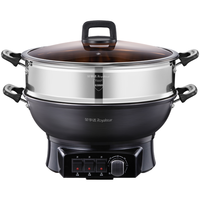 Royalstar 荣事达 电蒸锅DRG-T34X