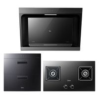美的（Midea）消毒柜110L烟灶消套装90Q15S+油烟机JP32+天然气Q330