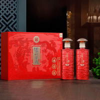 泸州老窖 鉴藏 浓香型  52%vol 500mL 2瓶