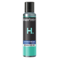 曼秀雷敦 HY保湿活力系列男士双效剃须洁面泡沫 150ml