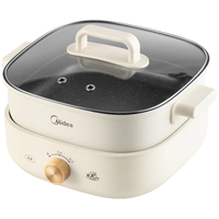 Midea 美的 HGS303001 多用途锅 白色