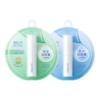 OSiTREE 柳丝木 补水保湿润唇膏男女 滋润唇部护理淡化唇纹 保湿3.5g+补水3.5g