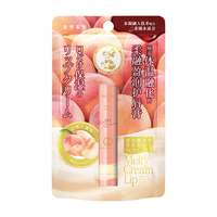 Mentholatum/曼秀雷敦 柔融盈润护唇膏系列 补水保湿 润唇膏 完熟白桃味 3.3g