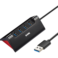 SSK 飚王 SHU835 USB3.0 扩展坞 四合一 1m 黑色