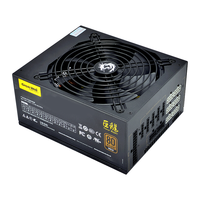 Great Wall 长城 GW-EPS1250DA 电竞版 金牌（90%）全模组ATX电源 1250W