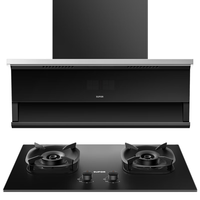 SUPOR 苏泊尔 DL39+DB59 顶侧双吸式烟灶套装 5.2kw 天然气