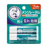 曼秀雷敦 Mentholatum 日本进口润唇膏2支