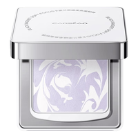  CARSLAN/卡姿兰 控油 粉饼  嘭嘭紫 8g