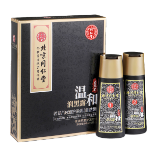 Tongrentang Chinese Medicine 同仁堂 TTF001 一洗黑洗发水 植物染发剂自然纯黑色 清水黑发焗油 一梳黑染发乳 男女士白头发染色染发膏 2盒装（90ml*2）