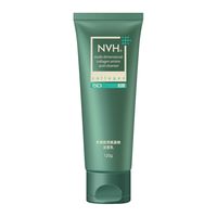  NVH 去油清洁 氨基酸洗面奶  120g
