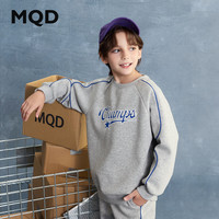 马骑顿(MQD)男童25秋新款街潮学院风经典圆领字母卫衣跑步 浅麻灰 1