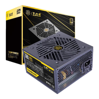 BUBALUS 大水牛 GPN650 金牌（90%）非模组ATX电源 550W