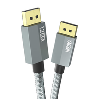 优籁特ULT-unite DP1.2 视频线缆 1米