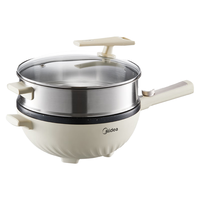 Midea 美的 电炒锅 电火锅 电蒸锅 电煮锅家用多功能电热锅 MC-HCG3214 配蒸笼 感温红点 5.5L
