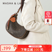 马莎兰缇 2026新款高级感单肩腋下月牙包 巧克力啡大号（顺丰包邮）