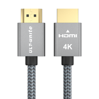 优籁特ULT-unite 尊享版 HDMI2.0 视频线缆 0.5m 灰色
