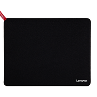  Lenovo/联想 可水洗 电竞鼠标垫  360*280*4mm