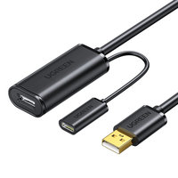 UGREEN/绿联 带信号放大器 USB2.0延长线