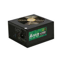 DELTA 台达 GPS-550GBA 铜牌（85%）非模组ATX电源 550W