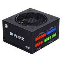 SAMA 先马 黑钻650W 金牌(90%)全模组ATX电源 650W 黑色