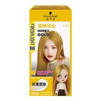 Schwarzkopf/施华蔻 染发剂 蜜糖浅金 0.21kg